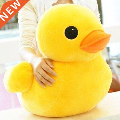 Lovely Cartoon Duck uffed Plush Toys Skillful Manufacture