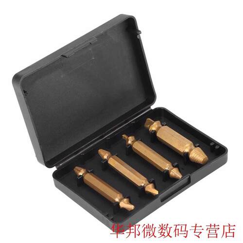 4pcs Titanium Double Side Screw Extractor Drill Bits Set Too