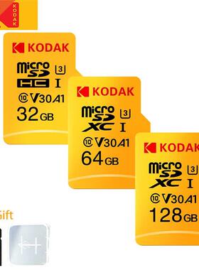 Kodk High speed C10 u1 u3 memory crd v30 16GB 32GB micro s