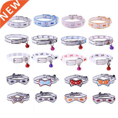 Pet Glowing Collars with Bells Glow at Night Dogs Cats