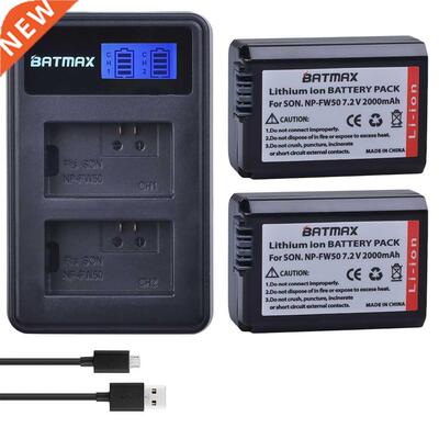 2Pcs 2000mAh NP-FW50 NP FW50 Camera Battery + LCD USB Dual C