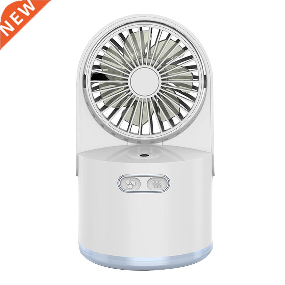 2 in 1 Purifying Humidifier Fan for Home Office Dormitory Su