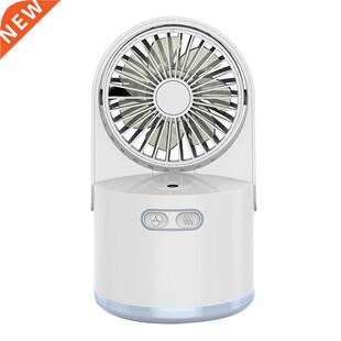 2 in 1 Purifying Humidifier Fan for Home Office Dormitory Su