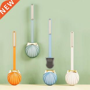 Toilet Brush Shell Shape Household Silicone Toilet Cleaning