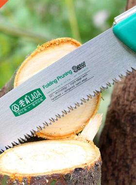 10 inch 7T/9T/12T Wood Folding Saw Outdoor For Camping SK5