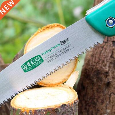 10 inch 7T/9T/12T Wood Folding Saw Outdoor For Camping SK5