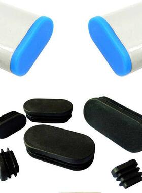 4pcs Oval plastic pipe plug Non-slip chair leg cover Cap Soc