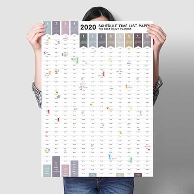 2021 Block Year Planner Daly Plan Paper Wall Calendar for O
