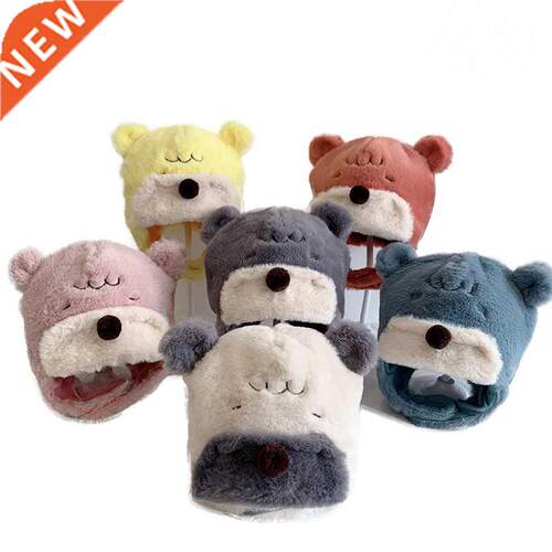 Korean Baby Hat Boys Girls Winter Children Thicken Windproof