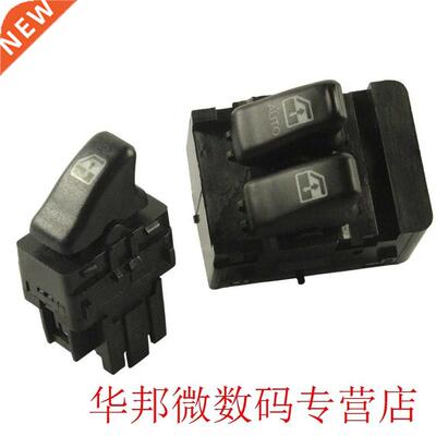 2pcs Set Power Window Switch For Chevrolet