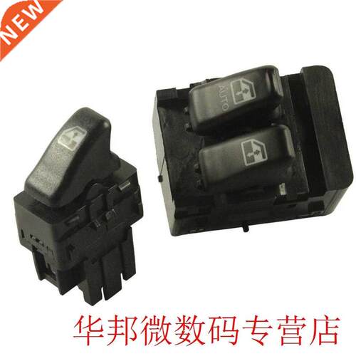 2pcs Set Power Window Switch For Chevrolet