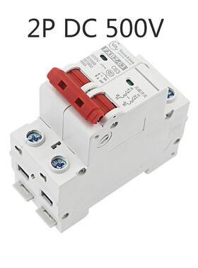 2P DC 500V Solar Mini Circuit Breaker 6A/10A/16A/20A/25A/32A