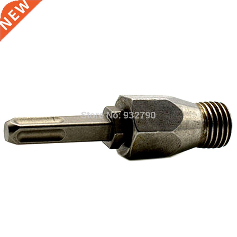 SDS Plus Wall Core Bit Adapter Extension SDS Shank Core Dril