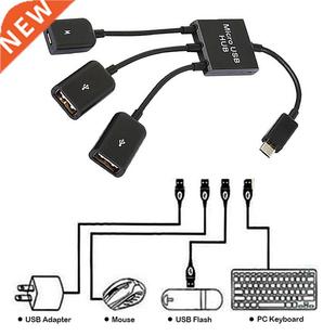 3 in 1 Micro USB OTG Cable Data Transfer Micro USB Male to
