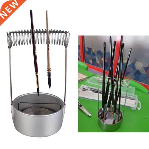 Stainless Steel Paint Brush Washer Cleaner with Screen and H