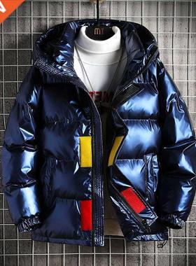 Thick Warm Men's Winter Solid Color Hooded Jacket Parka