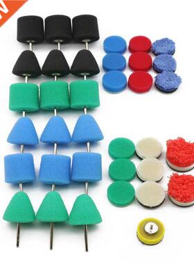 28/36/61/69pcs Mini Polishing P Car Detailing Drill