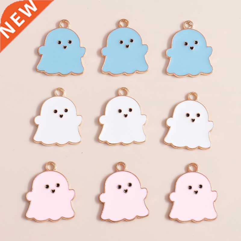 10pcs 18*22mm Halloween Charms Creative Cartoon Ghost Pendan