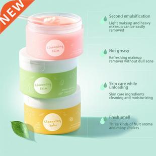 VLONCA Makeup Remover Cleansing Facial Makeup Ice Cream