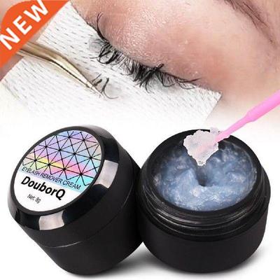 8g Quick Effect Eyelash Remove Gel No Stimulation Portable