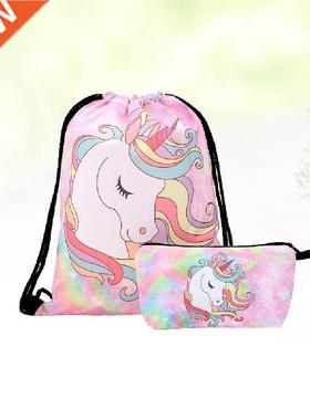 2pcs Adorable Drawstring Backpack Make Bag Cosmetic Case