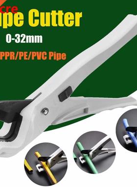 1pc Slvery Hose Condut Cuttng Pler Scssor Tool ABS PPR