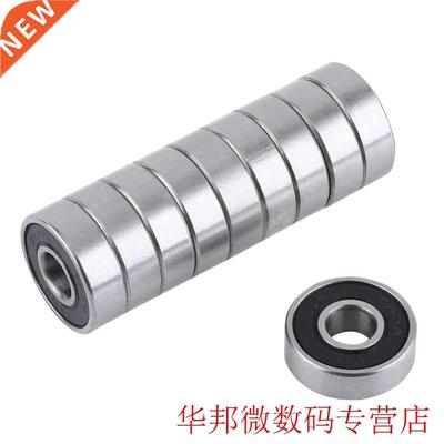 10Pcs/Lot 608-2RS Deep Groove Steel Sealed Ball Bearings Min