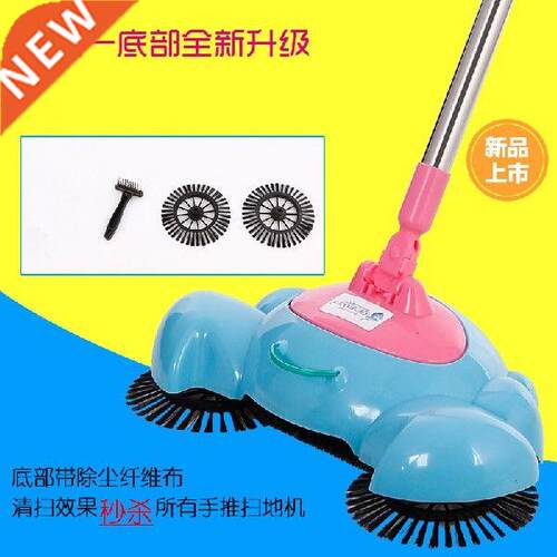 Hand push type sweeping machine without household electric