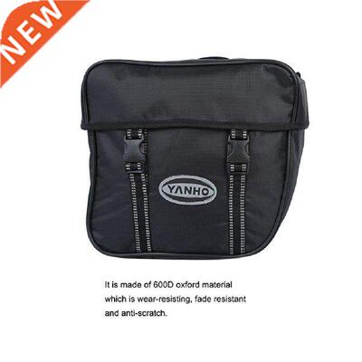 Mountain Bike Road Cycling Rear Saddle Bag Tail Pouch