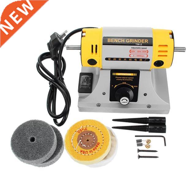 220V 350W Dental Work Table Polisher Polishing Motor Machine