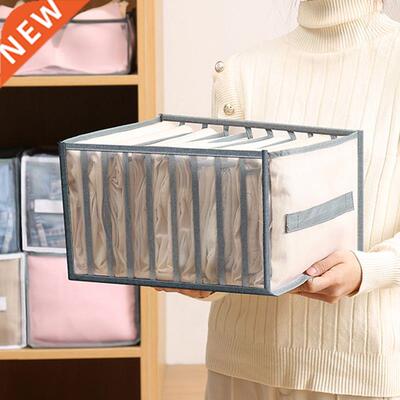 Foldable Jeans Compartment Storage Box Closet Clothes Layere