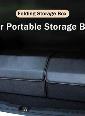 Car Portable Storage Box Multifunctional Folding Storage