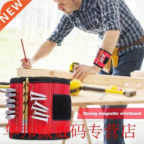 Polyester Magnetic Wristband Tool Bag Electrician Portable R