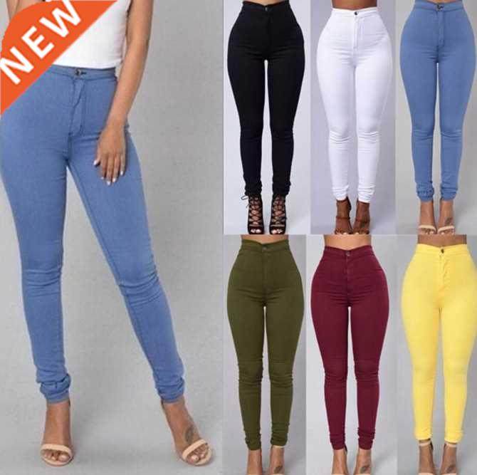 S-4xl Stretch Skinny jeans for Women大码显瘦女士时尚牛仔裤图片