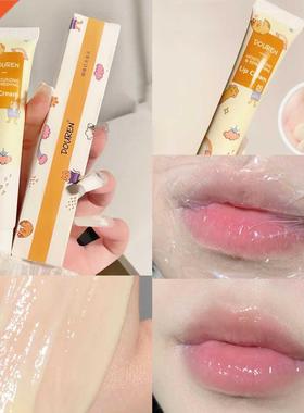 Mlk Jelly Honey Lp Ol/Cream Set Mosturzng Reduce Lp W