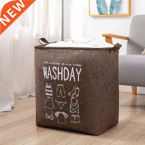 Household Clothes Basket Large Cloth orage Box orage