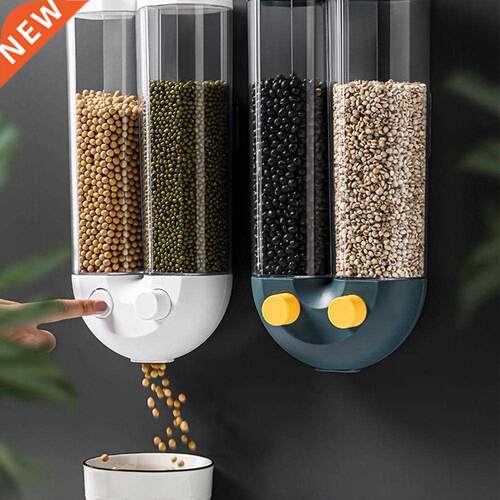 Wall Mounted Press Cereals Dispenser Grain Storage Box Dry
