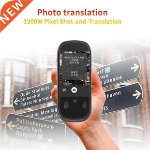 Language Translator Device Classic Translate Device Wifi Off