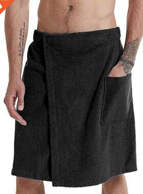 Men's soft bathrobes, comfortable home clothes, solid color