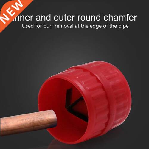 *Cutter Pipe Reamer Manual Tool niversal PVC Copper Tube Cle