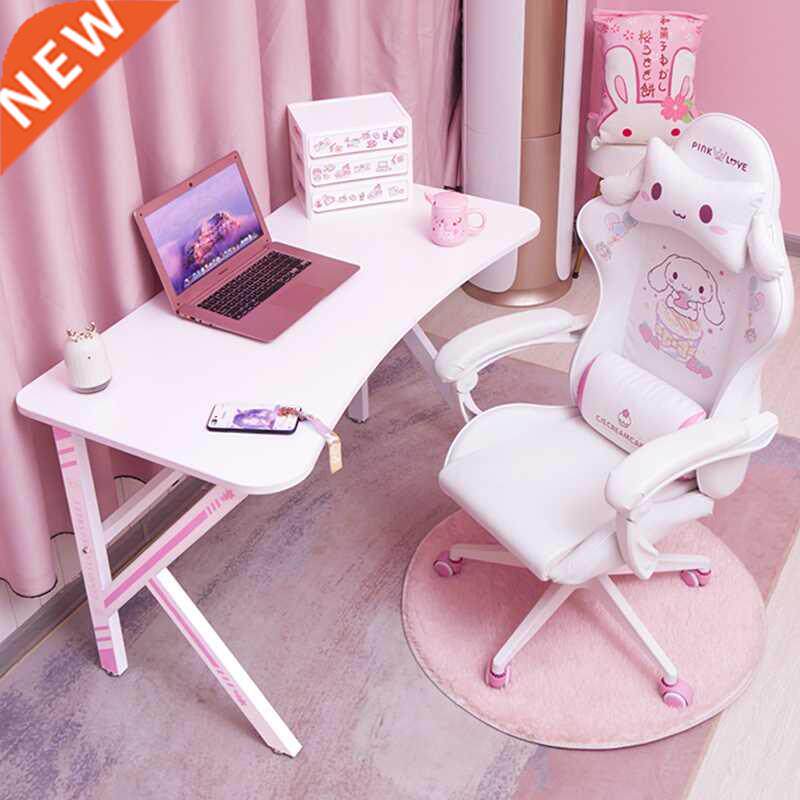 New pink computer desk chair combination,office desktop,whit