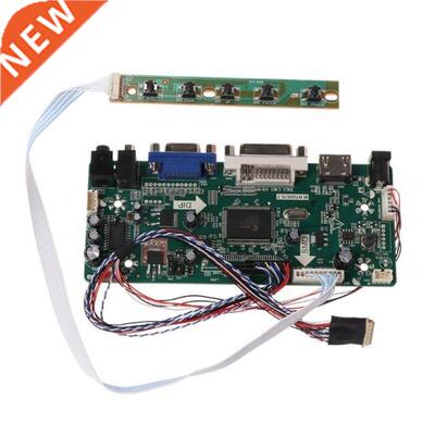 Controller Board LCD HDMI DVI VGA Audio PC Module Driver