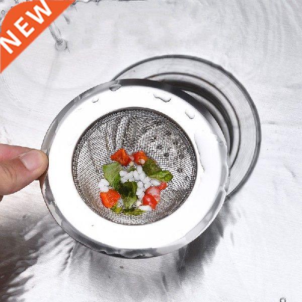 stainless steel sink strainer bathtub hair catcher stopper