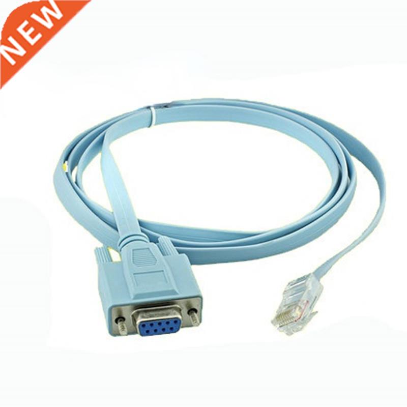 1.5M 5FT RJ45 Cat5 Ethernet to Rs22 DB9 COM Port Serial Fe