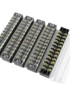 5 Pcs 600V 15A 12 Positions 12P Dual Rows Covered Brier Sc