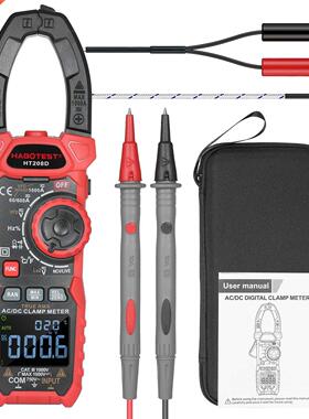HABOTEST HT208D AC/DC Digital Clamp Meter True-RMS