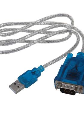 USB to RS232 - USB Converter Cable