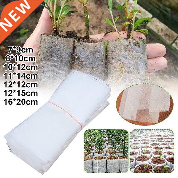 100pcs Biodegradable Seed Nursery Bags Breathable Non-Woven