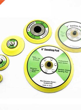 1''- 6'' Polishing Pad Hook And Loop Sanding Disc Pneumatic