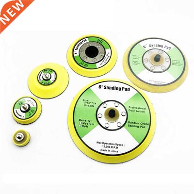 1''- 6'' Polishing Pad Hook And Loop Sanding Disc Pneumatic